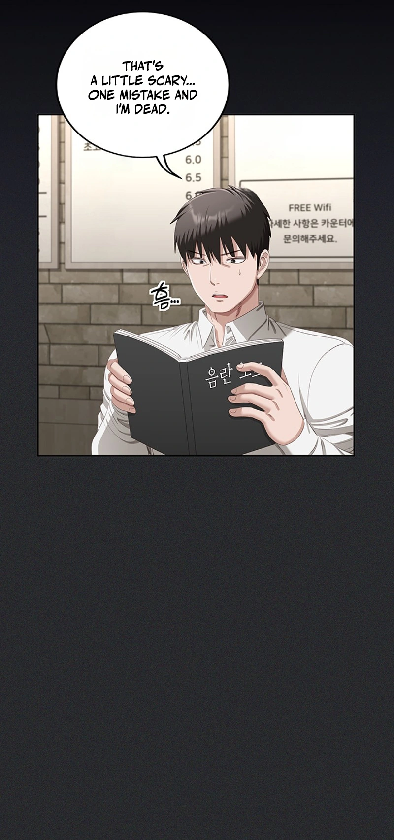 Whatever I Write in the Lewd Notebook Happens Chapter 2 page 63 - 