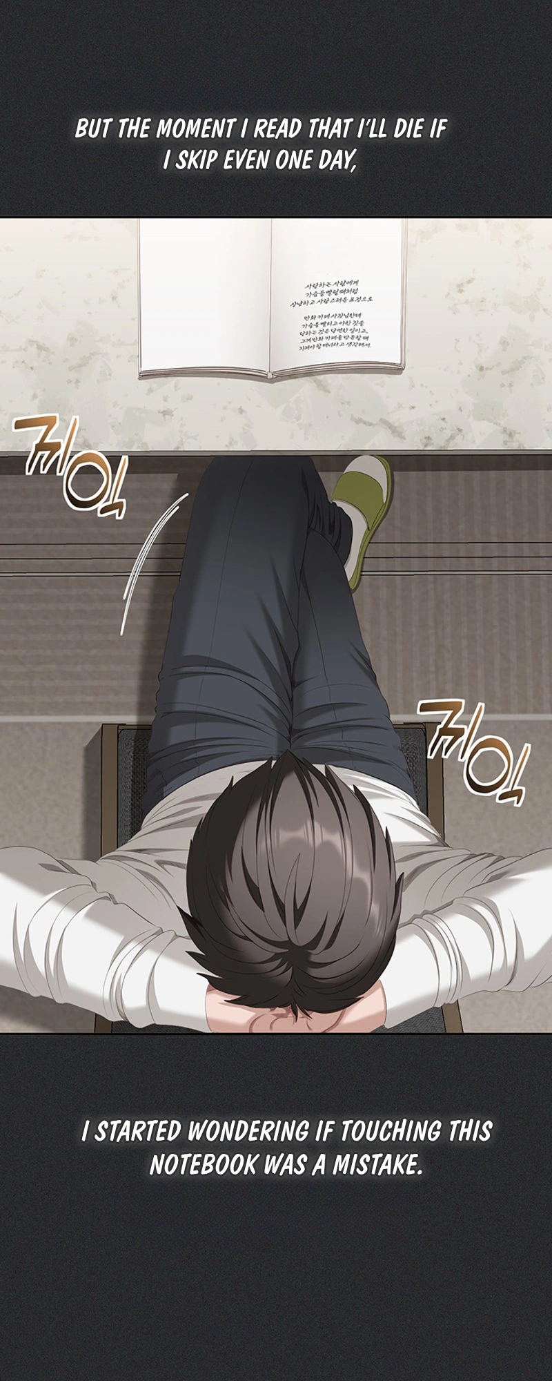 Whatever I Write in the Lewd Notebook Happens Chapter 2 page 66 - 
