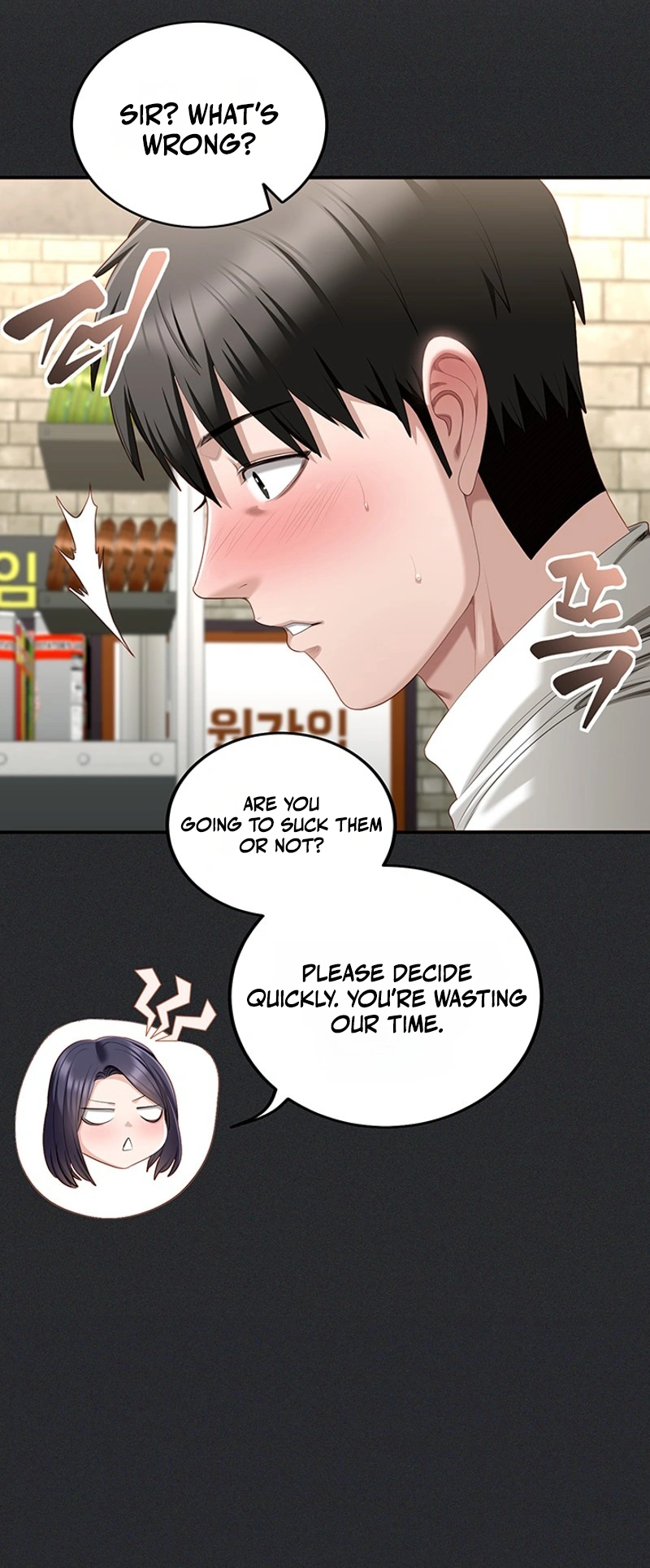 Whatever I Write in the Lewd Notebook Happens Chapter 2 page 8 - 