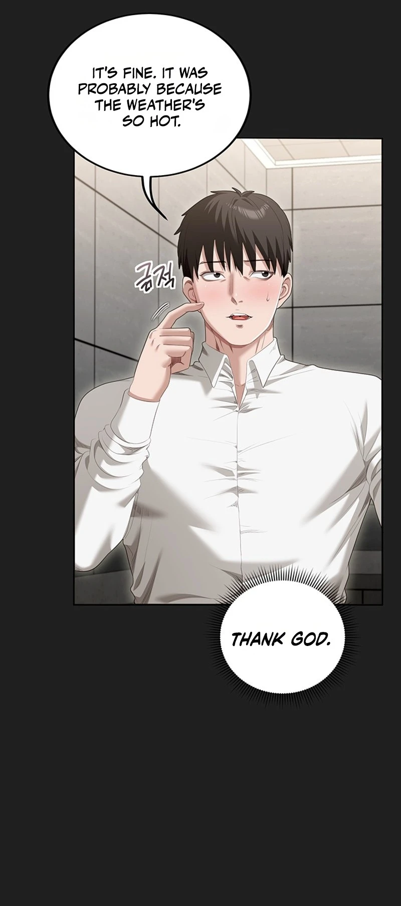 Whatever I Write in the Lewd Notebook Happens Chapter 3 page 39 - 