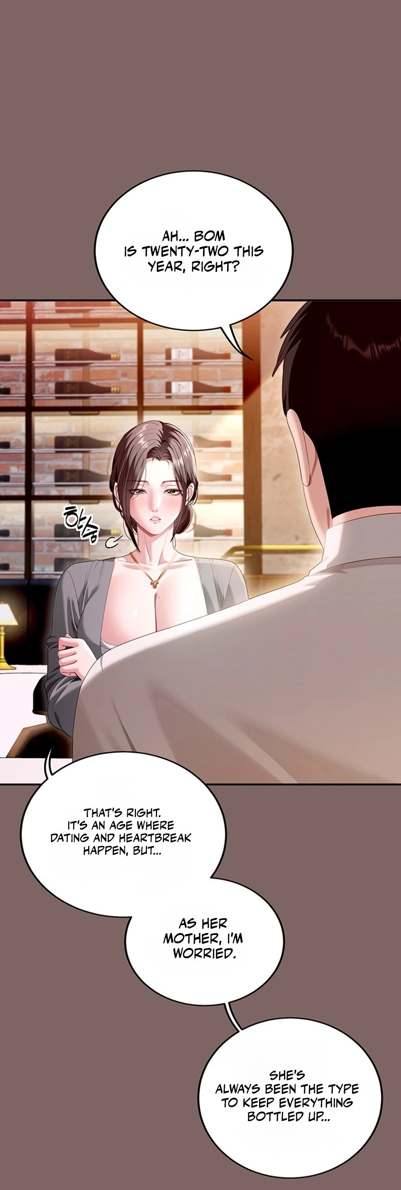 Whatever I Write in the Lewd Notebook Happens Chapter 3 page 65 - 