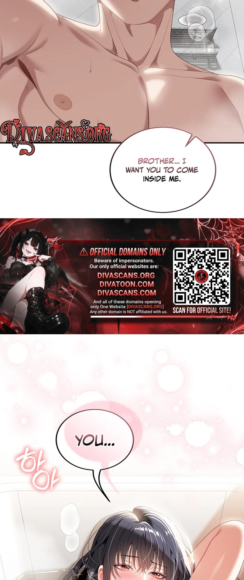 Whatever I Write in the Lewd Notebook Happens Chapter 4 page 3 - 
