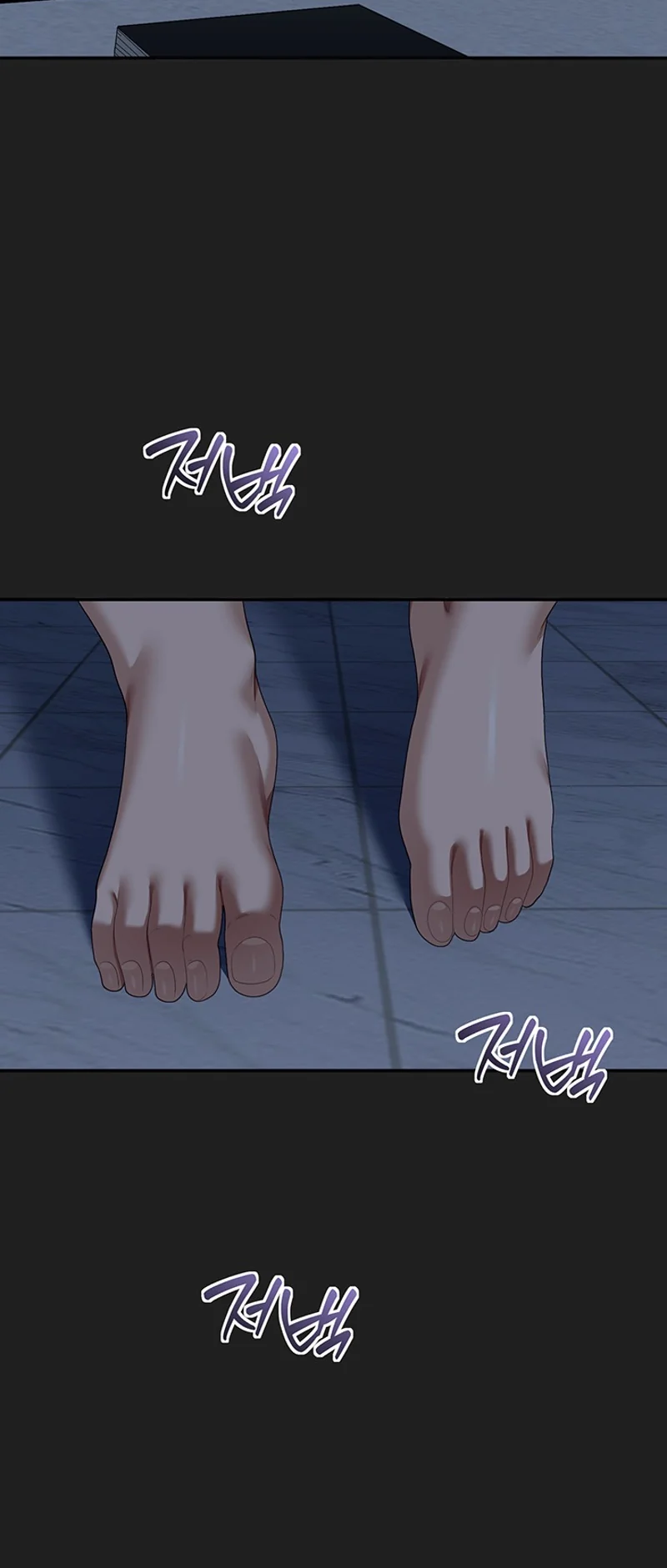 Whatever I Write in the Lewd Notebook Happens Chapter 4 page 23 - 