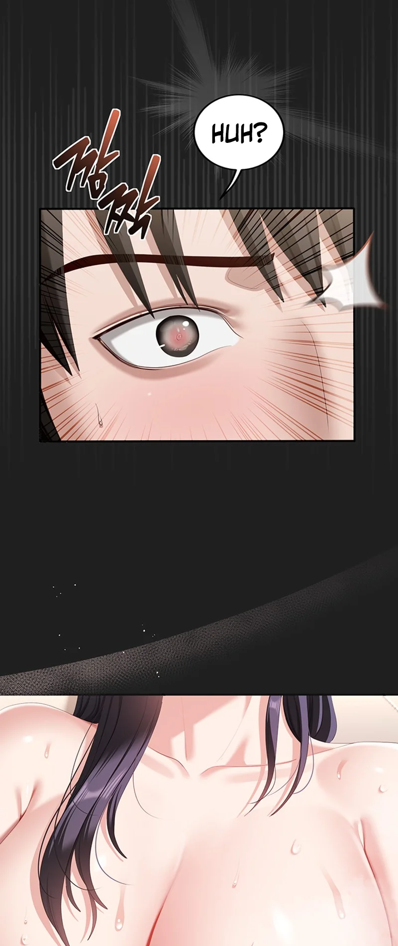 Whatever I Write in the Lewd Notebook Happens Chapter 4 page 25 - 