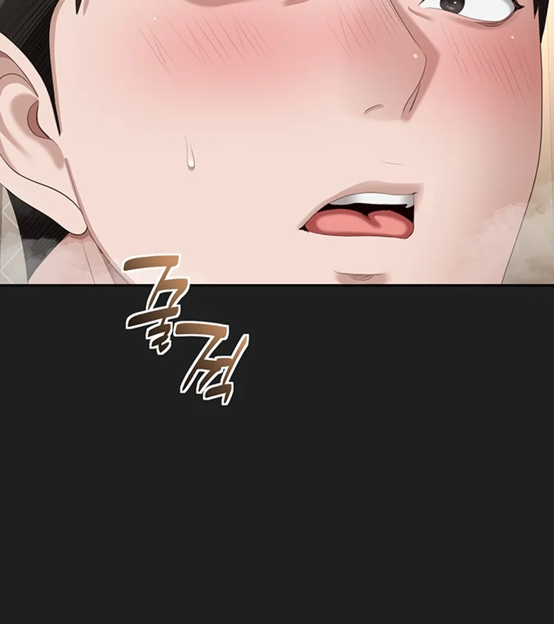 Whatever I Write in the Lewd Notebook Happens Chapter 4 page 31 - 