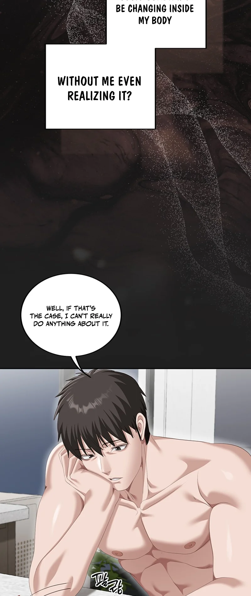 Whatever I Write in the Lewd Notebook Happens Chapter 4 page 57 - 