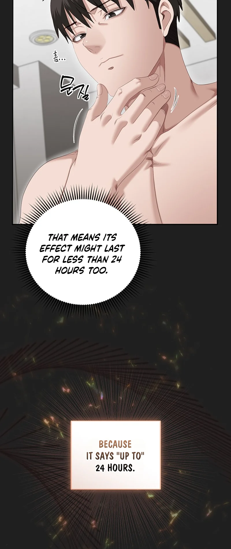 Whatever I Write in the Lewd Notebook Happens Chapter 4 page 62 - 