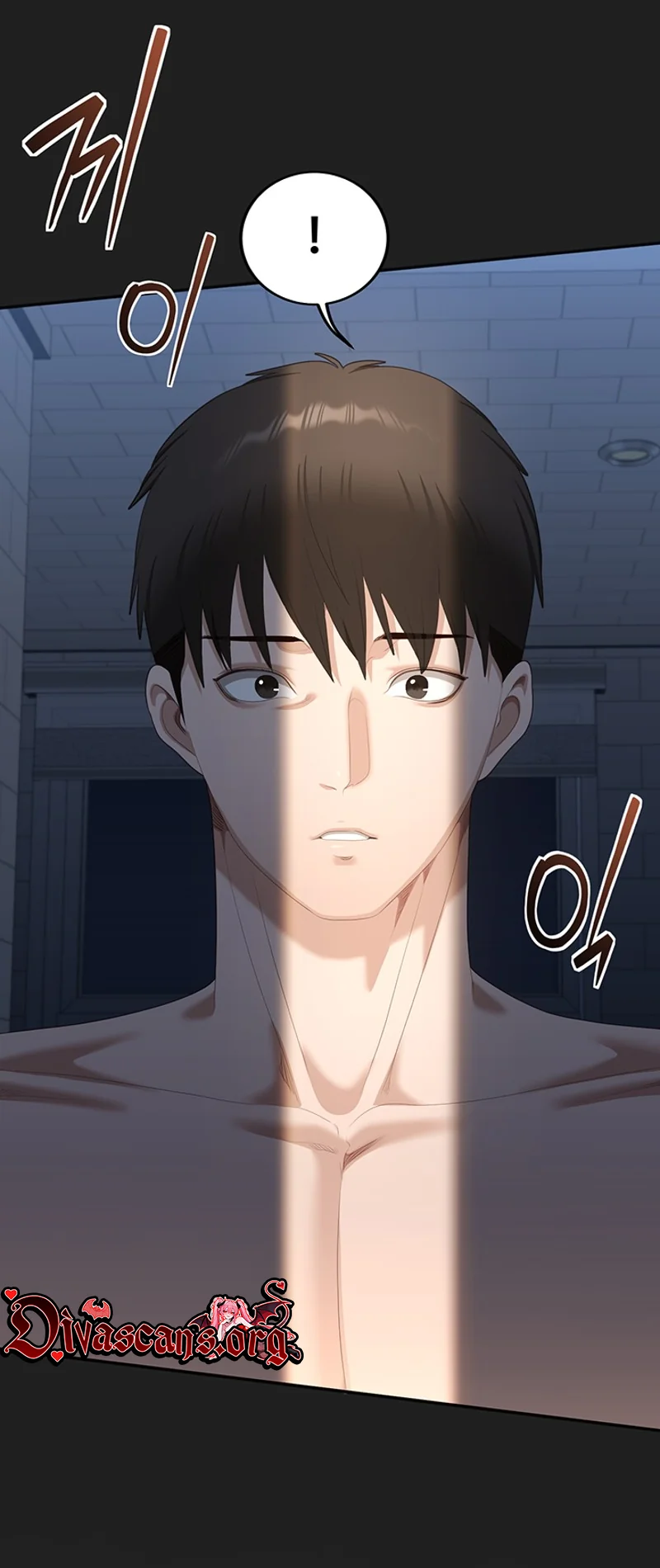 Whatever I Write in the Lewd Notebook Happens Chapter 4 page 80 - 