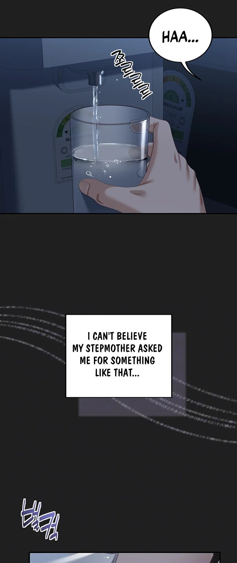 Whatever I Write in the Lewd Notebook Happens Chapter 4 page 9 - 