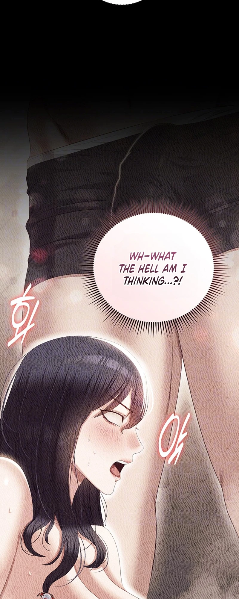 Whatever I Write in the Lewd Notebook Happens Chapter 5 page 12 - 