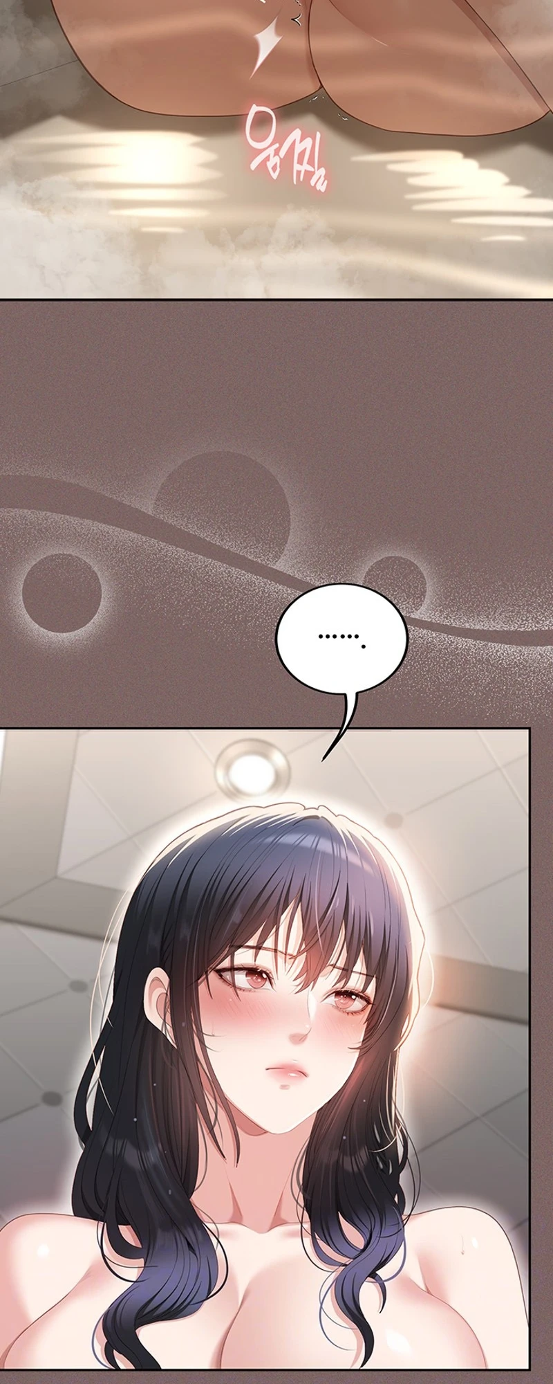 Whatever I Write in the Lewd Notebook Happens Chapter 5 page 14 - 