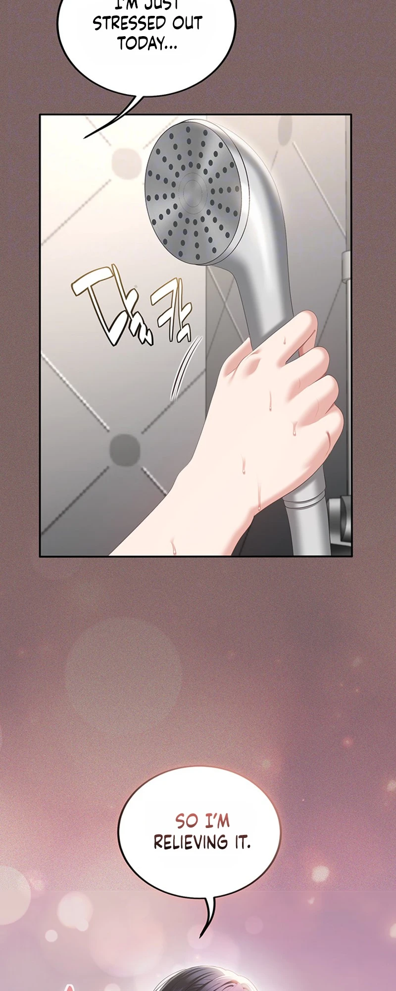 Whatever I Write in the Lewd Notebook Happens Chapter 5 page 16 - 
