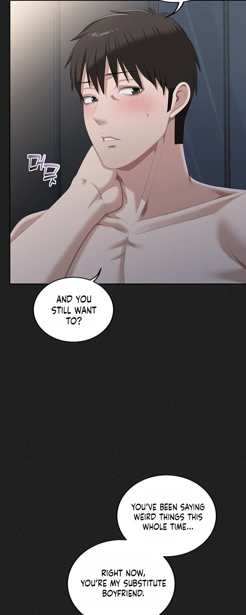 Whatever I Write in the Lewd Notebook Happens Chapter 5 page 26 - 