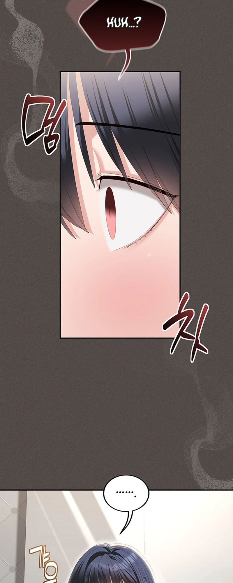 Whatever I Write in the Lewd Notebook Happens Chapter 5 page 50 - 