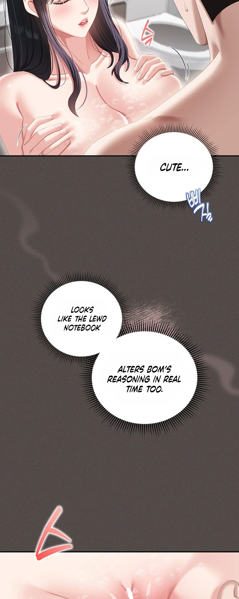 Whatever I Write in the Lewd Notebook Happens Chapter 5 page 52 - 