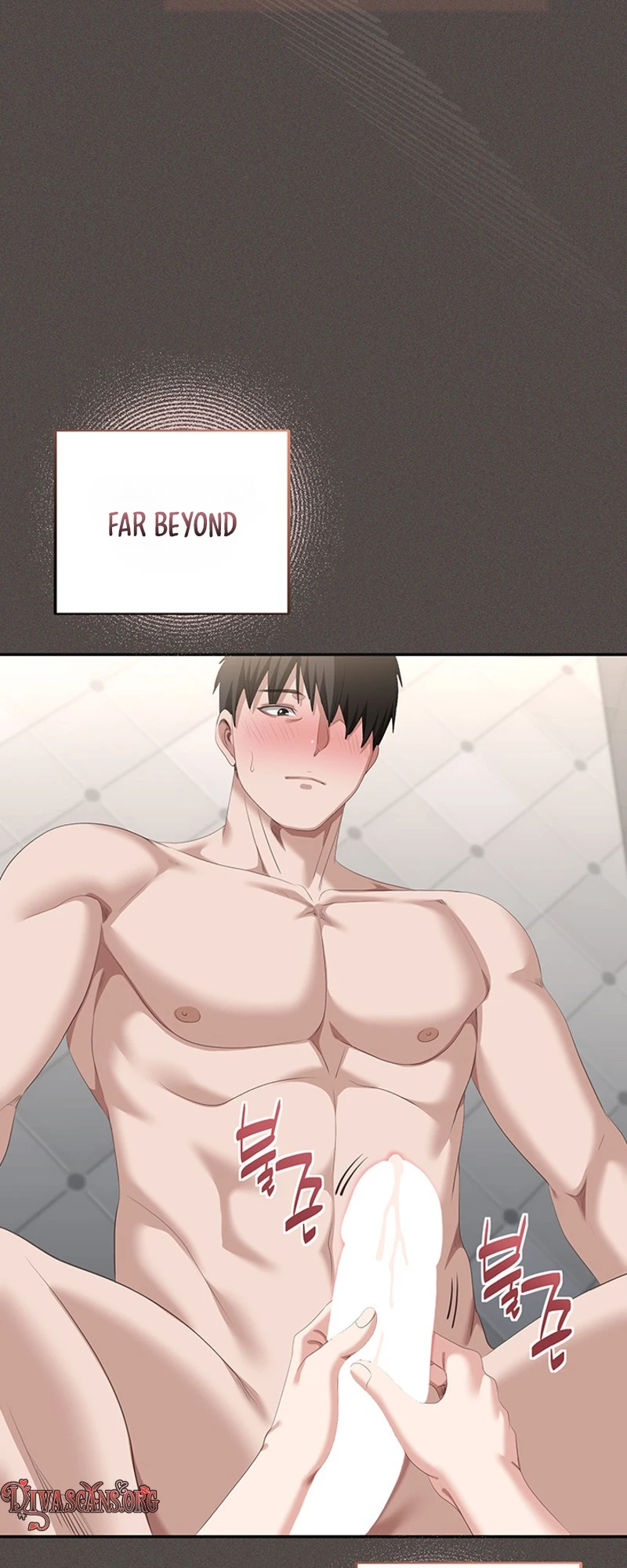 Whatever I Write in the Lewd Notebook Happens Chapter 5 page 71 - 