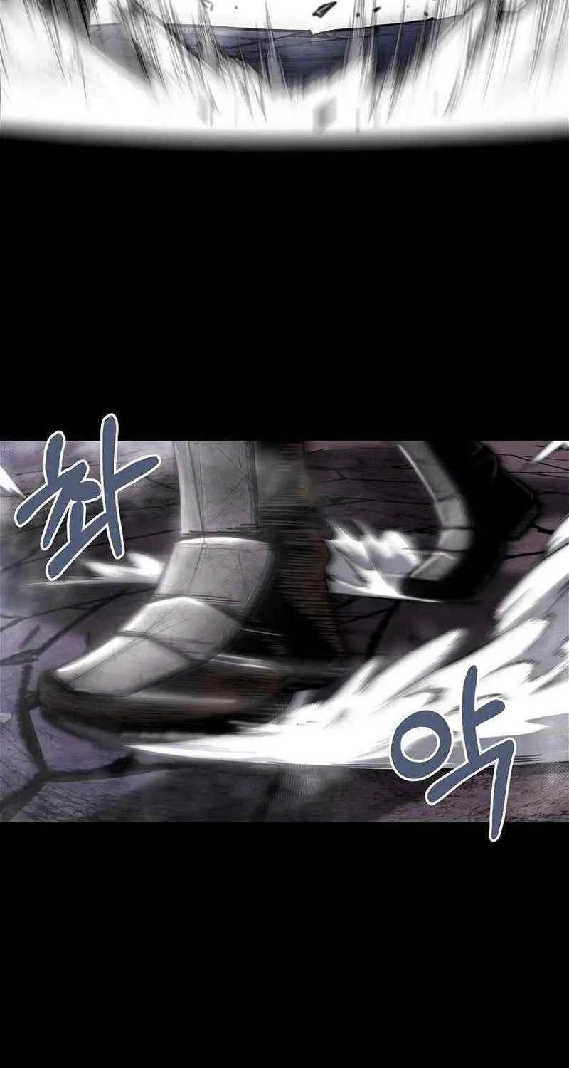 Read What’s Our Hero Doing? chapter 0.1 image 28 on Lezhin