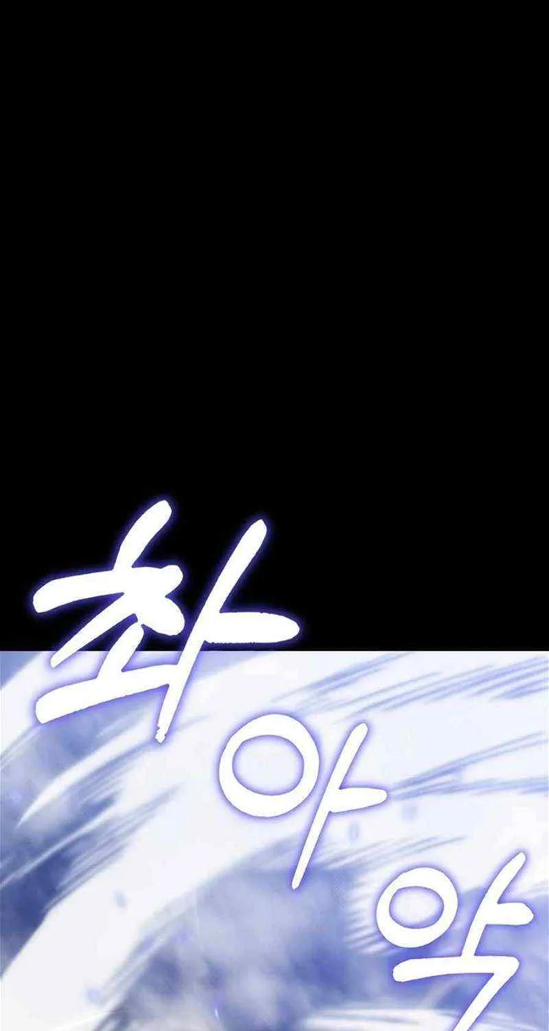 Read What’s Our Hero Doing? chapter 0.1 image 32 on Lezhin