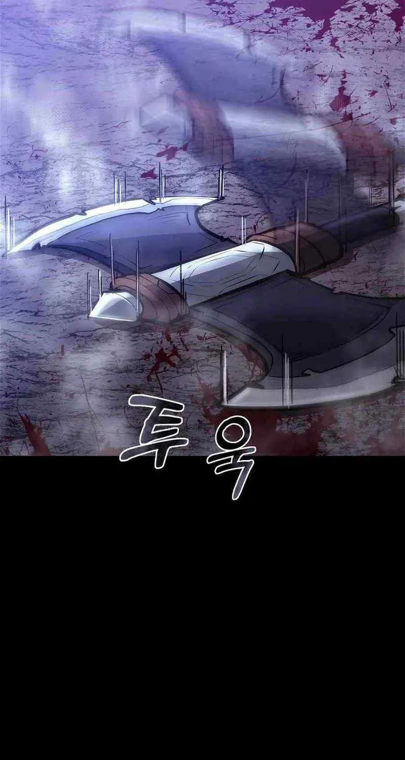 Read What’s Our Hero Doing? chapter 0.1 image 42 on Lezhin