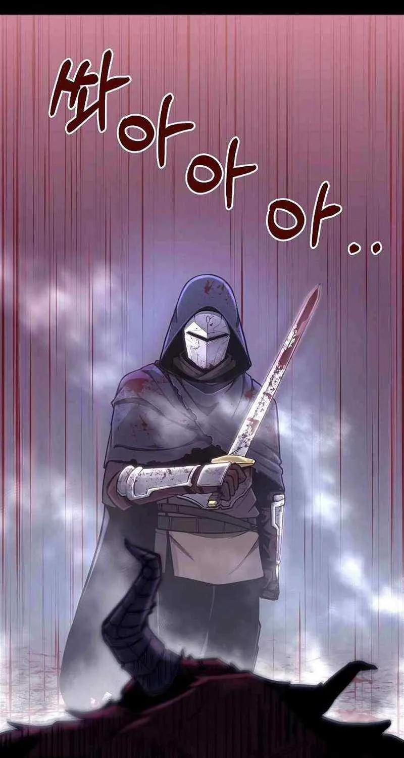 Read What’s Our Hero Doing? chapter 0.1 image 43 on Lezhin