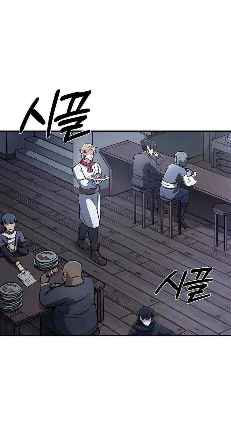 Read What’s Our Hero Doing? chapter 0.1 image 75 on Lezhin