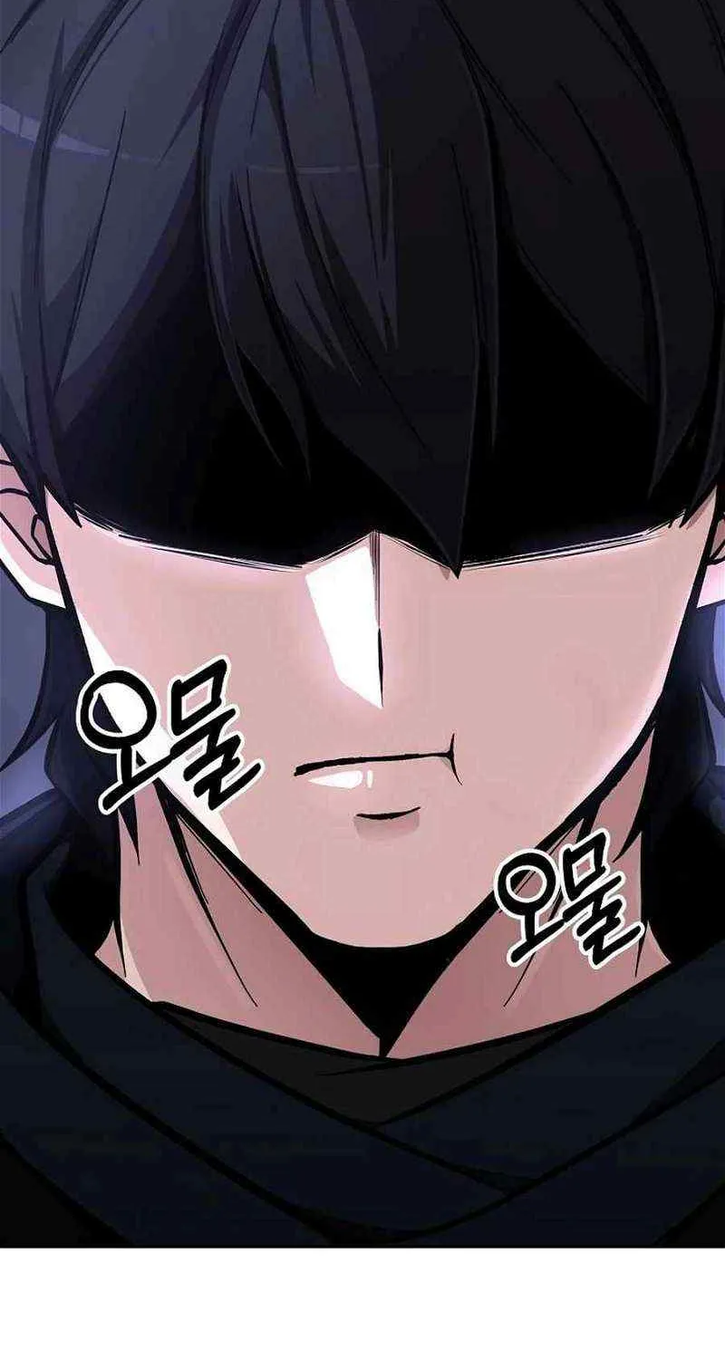Read What’s Our Hero Doing? chapter 0.1 image 89 on Lezhin