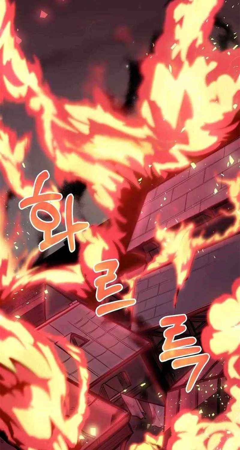 Read What’s Our Hero Doing? chapter 0.1 image 92 on Lezhin
