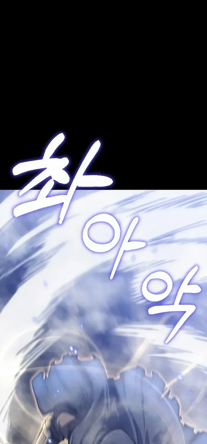 Read What’s Our Hero Doing? chapter 0 image 28 on Lezhin