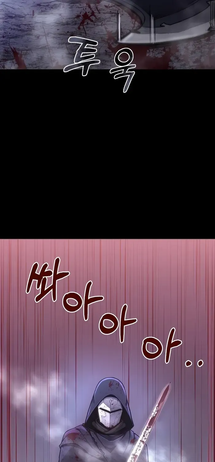 Read What’s Our Hero Doing? chapter 0 image 37 on Lezhin