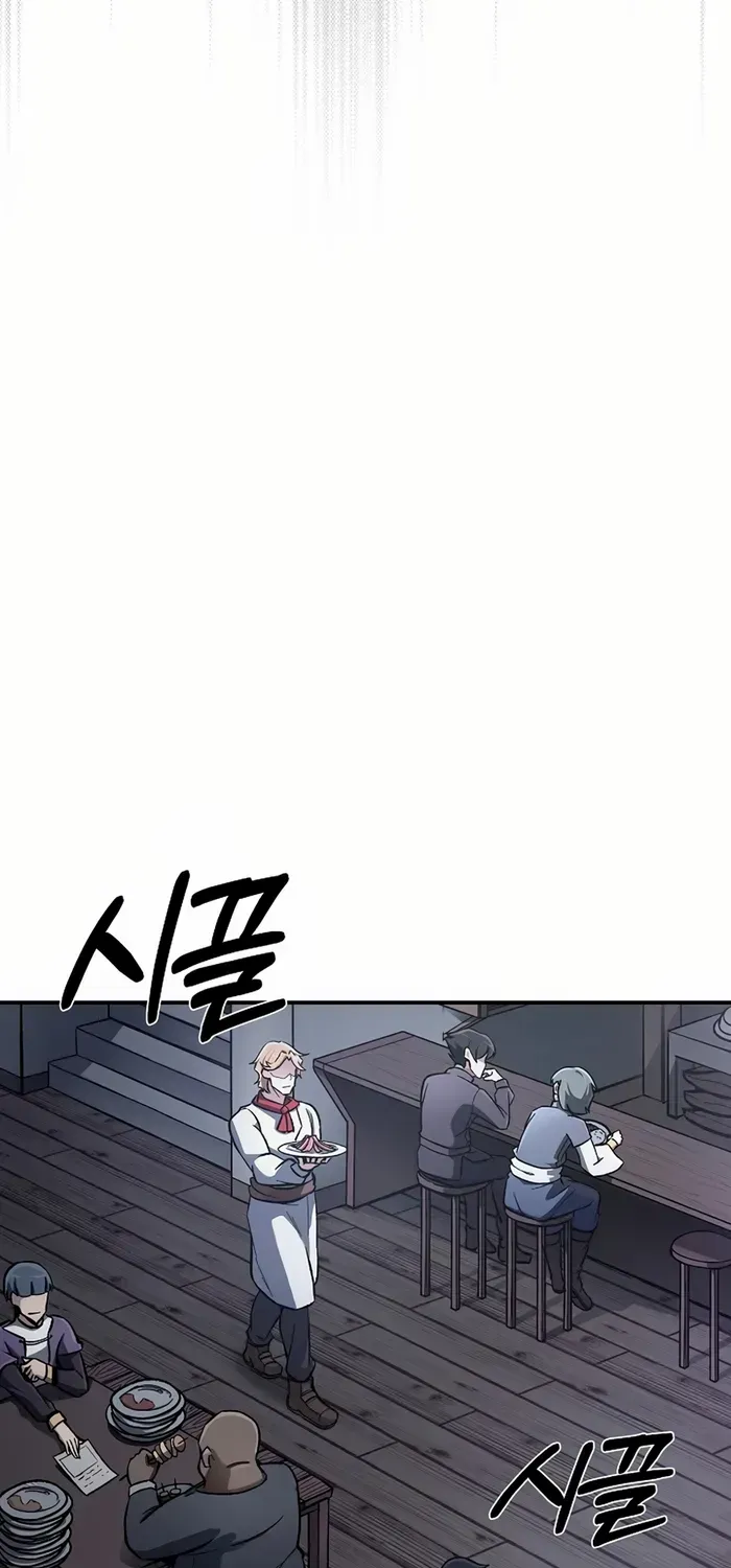 Read What’s Our Hero Doing? chapter 0 image 66 on Lezhin