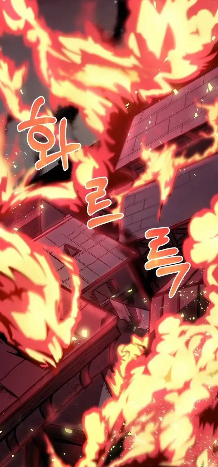 Read What’s Our Hero Doing? chapter 0 image 82 on Lezhin