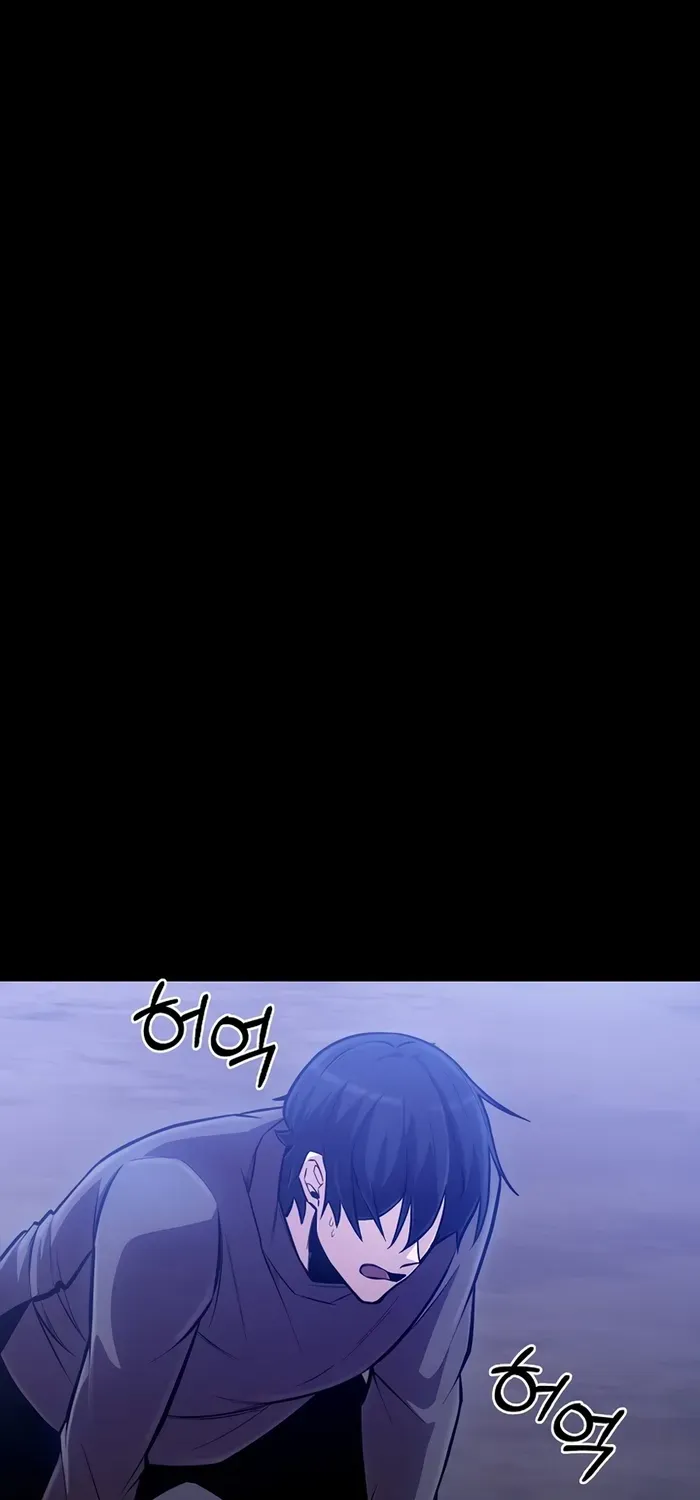 Read What’s Our Hero Doing? chapter 1 image 101 on Lezhin