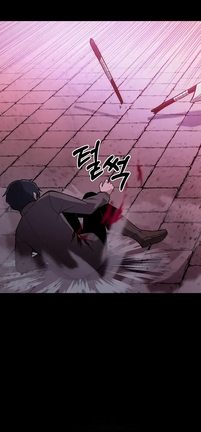 Read What’s Our Hero Doing? chapter 1 image 45 on Lezhin