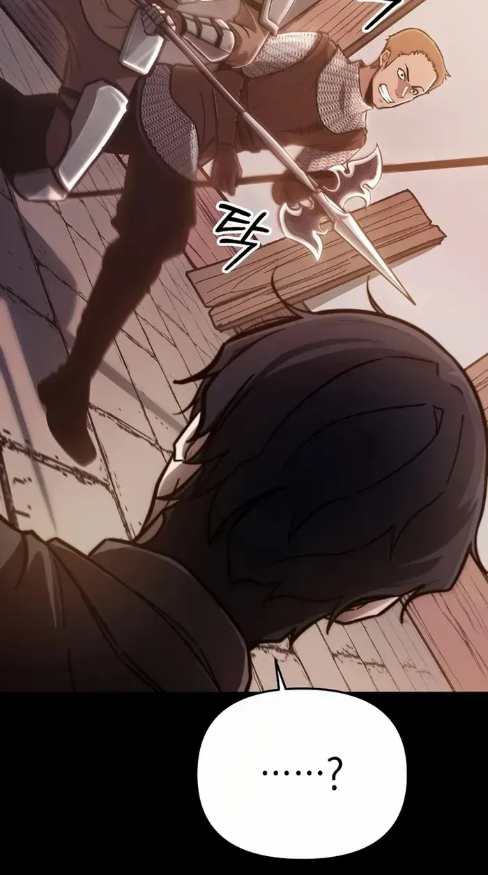 Read What’s Our Hero Doing? chapter 1 image 6 on Lezhin