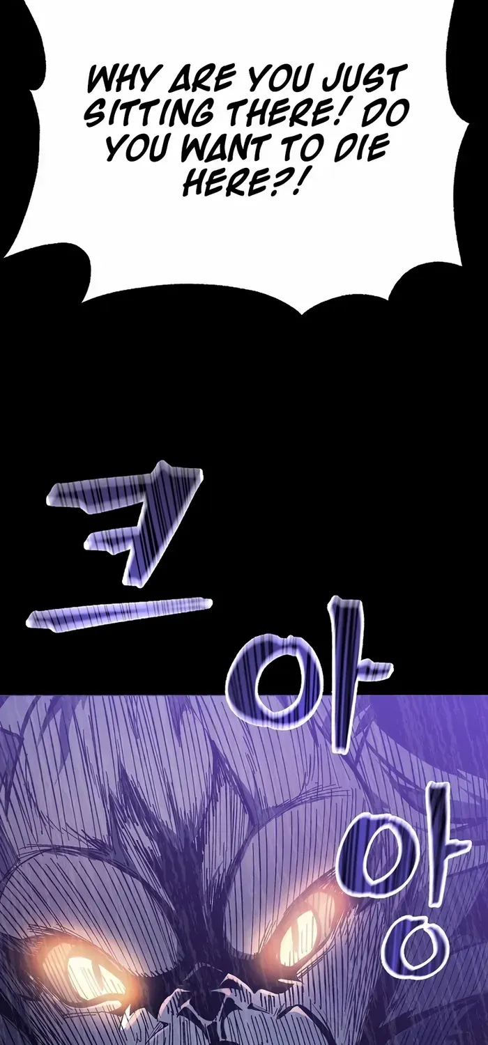Read What’s Our Hero Doing? chapter 1 image 63 on Lezhin