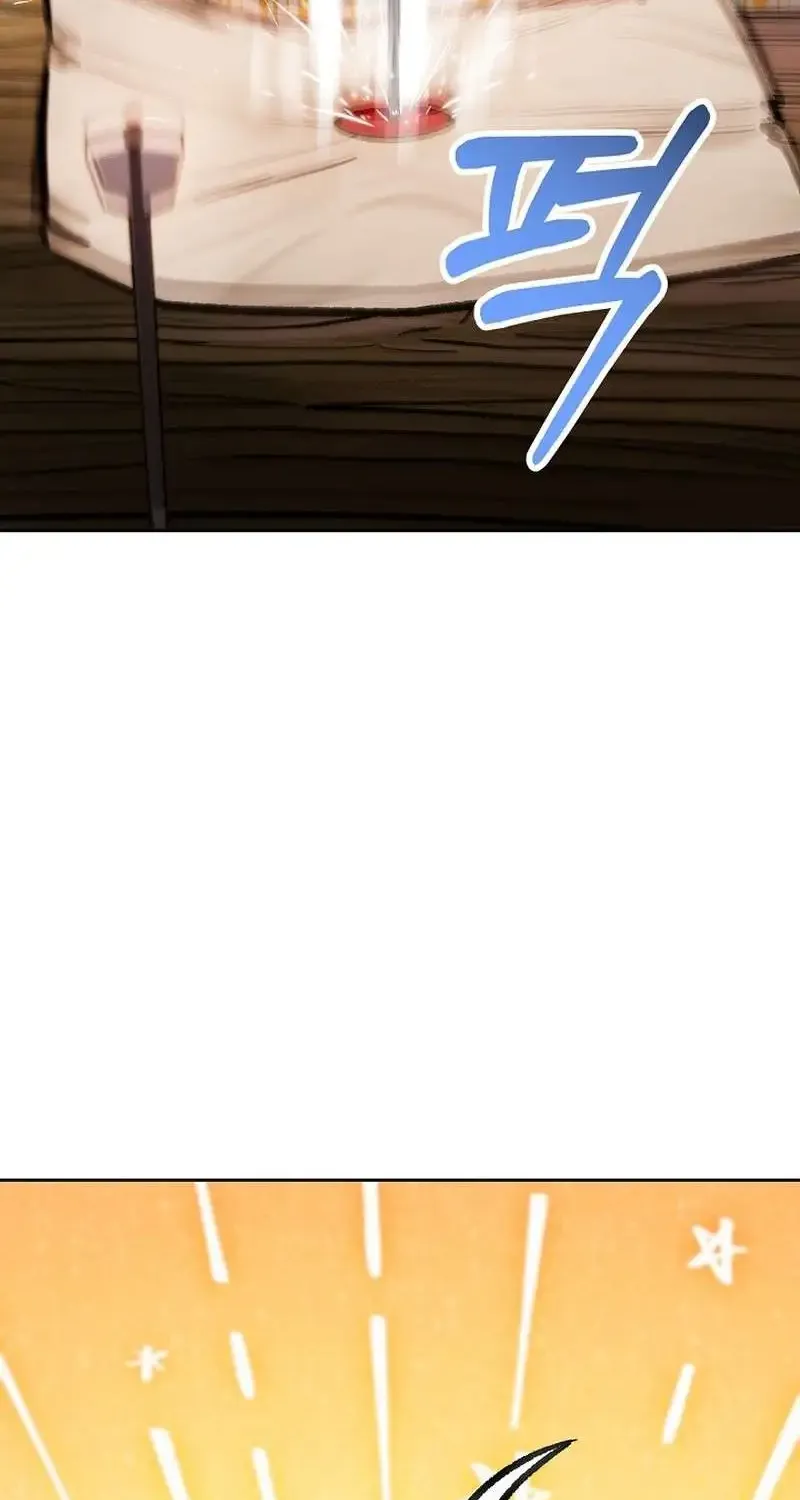 Read What’s Our Hero Doing? chapter 11 image 12 on Lezhin