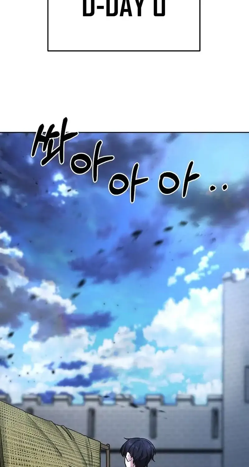 Read What’s Our Hero Doing? chapter 11 image 35 on Lezhin