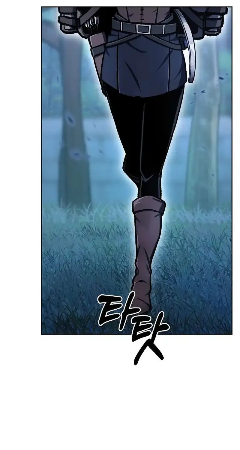 Read What’s Our Hero Doing? chapter 11 image 42 on Lezhin