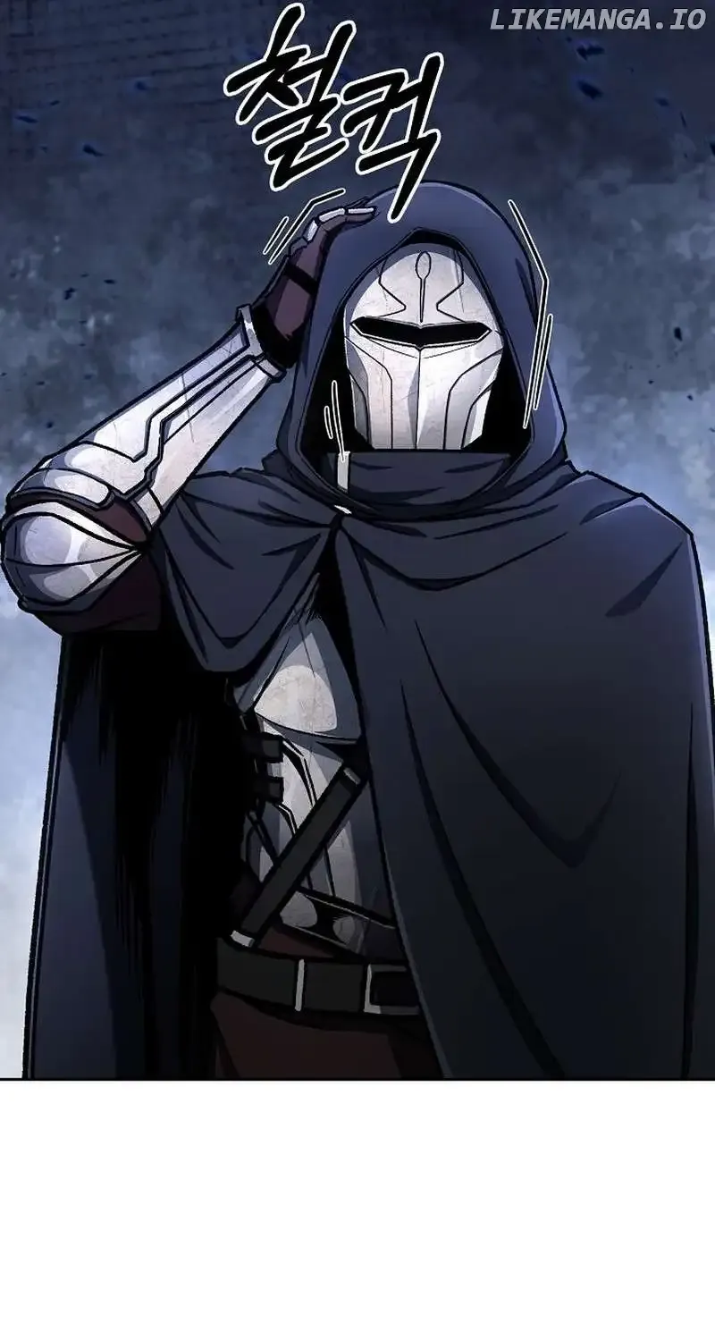 Read What’s Our Hero Doing? chapter 11 image 44 on Lezhin