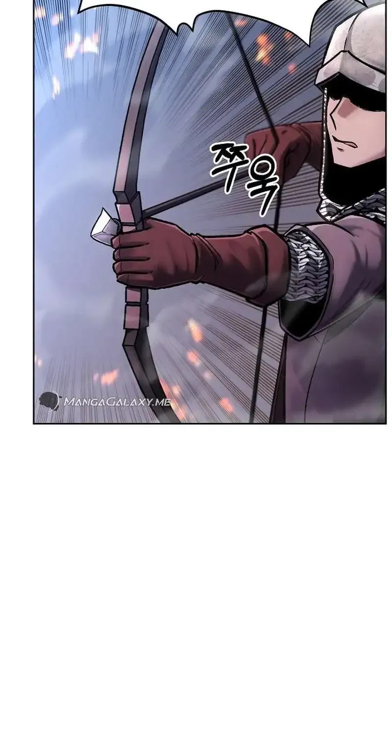 Read What’s Our Hero Doing? chapter 12 image 15 on Lezhin