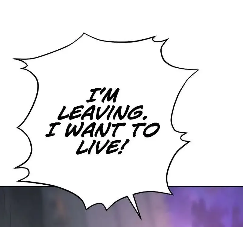 Read What’s Our Hero Doing? chapter 12 image 20 on Lezhin