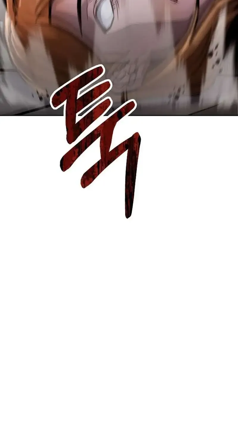 Read What’s Our Hero Doing? chapter 12 image 35 on Lezhin