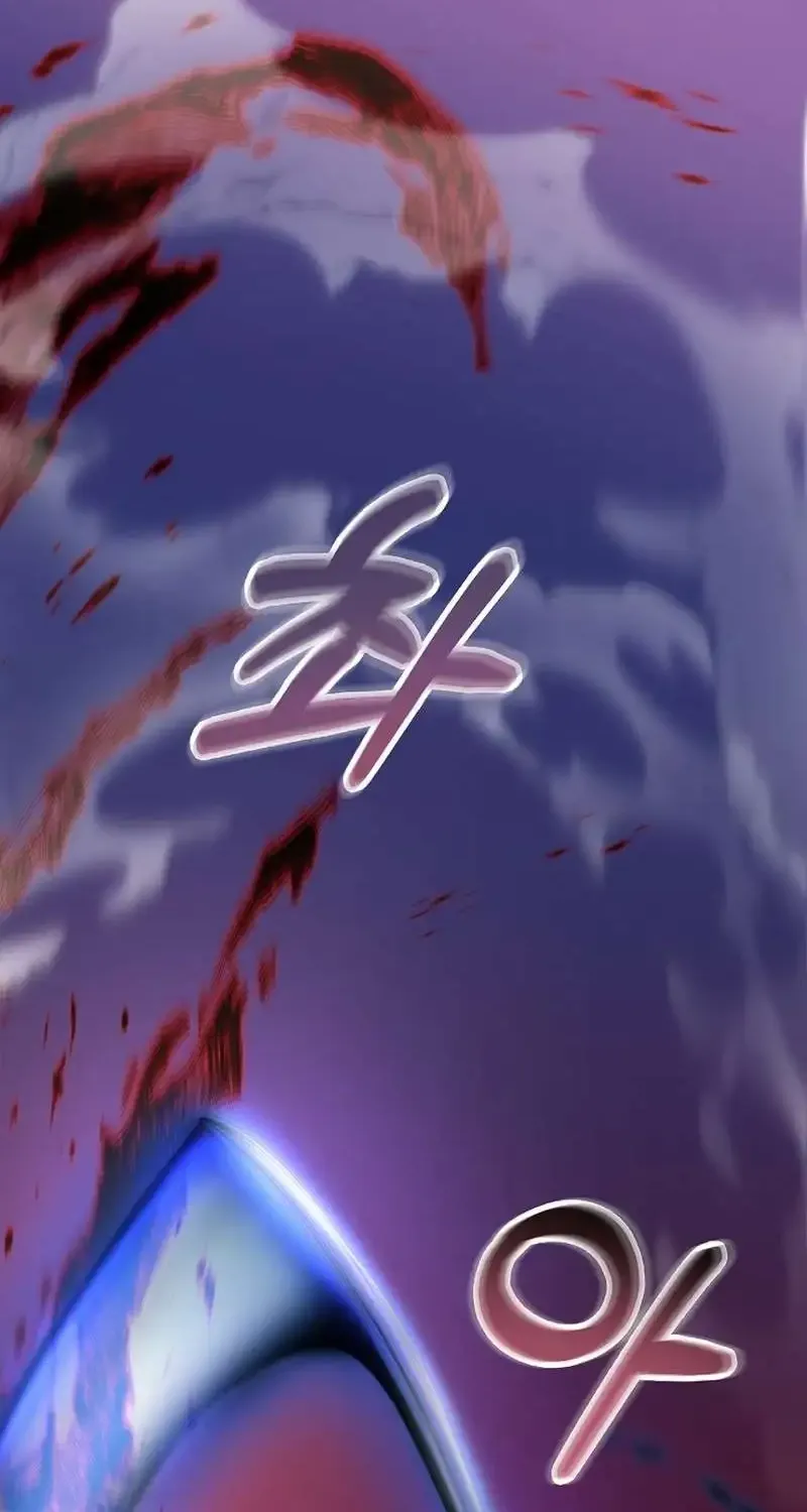 Read What’s Our Hero Doing? chapter 12 image 62 on Lezhin