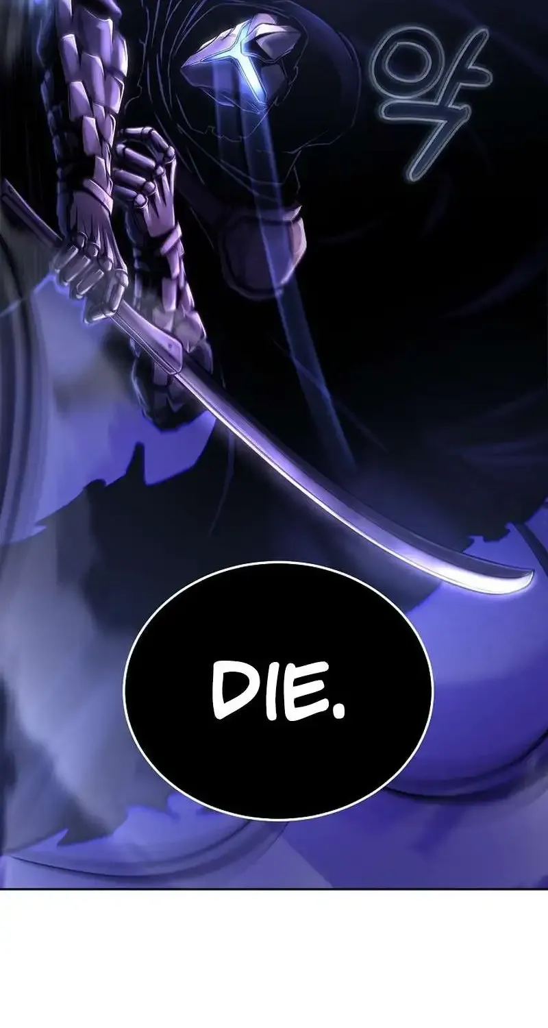 Read What’s Our Hero Doing? chapter 12 image 77 on Lezhin