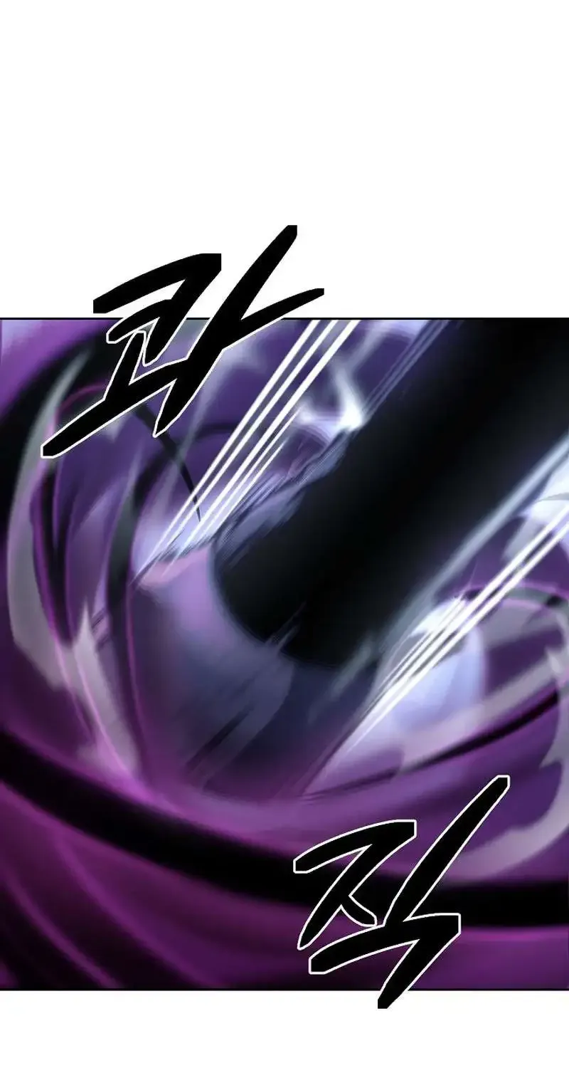 Read What’s Our Hero Doing? chapter 12 image 89 on Lezhin