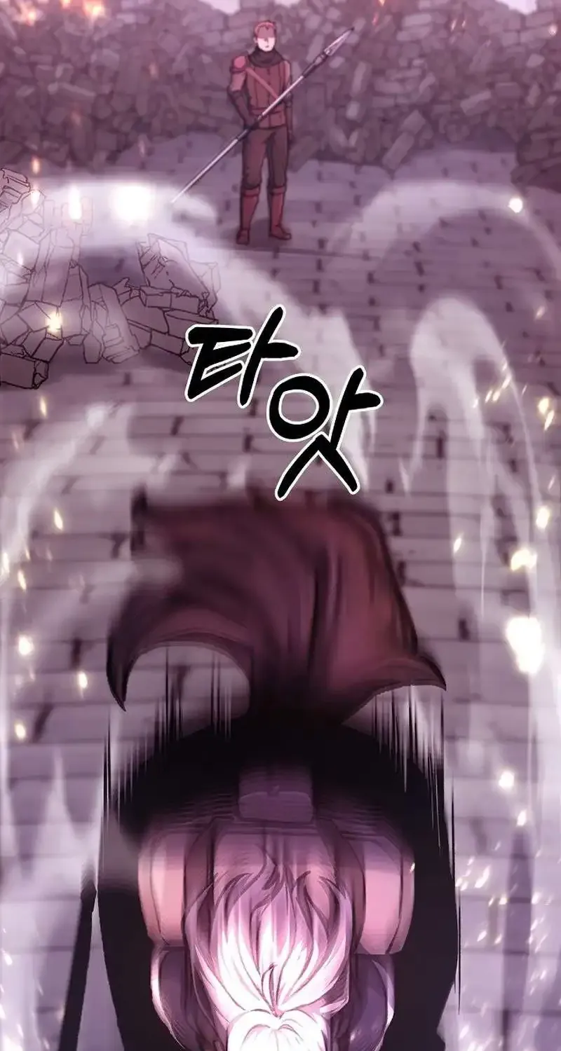 Read What’s Our Hero Doing? chapter 12 image 99 on Lezhin