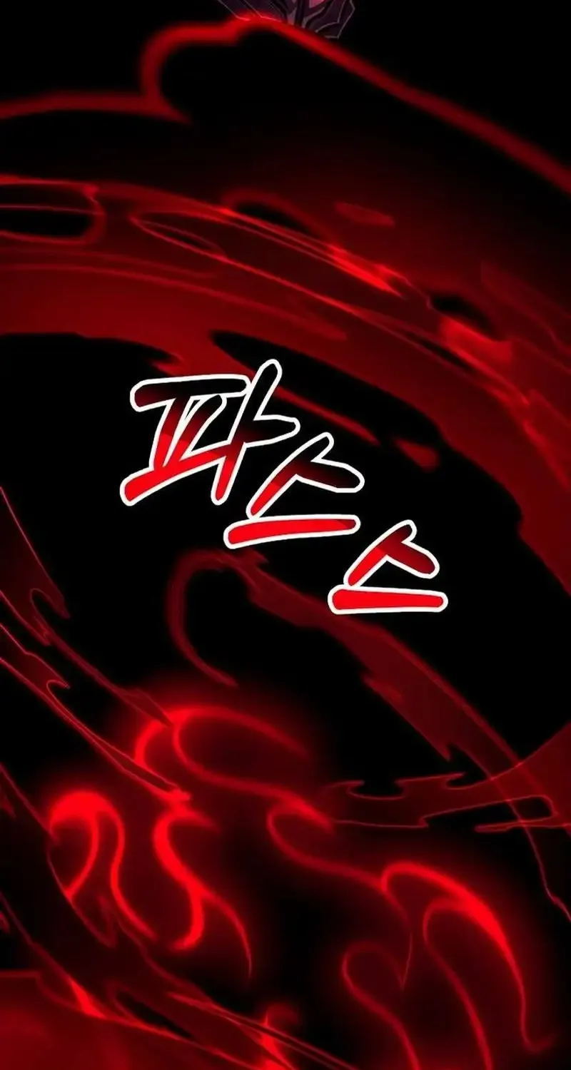 Read What’s Our Hero Doing? chapter 13 image 106 on Lezhin