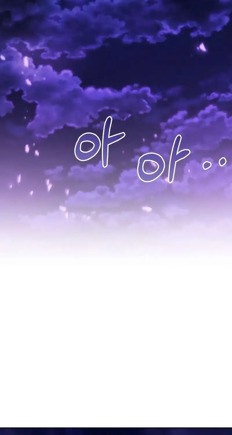 Read What’s Our Hero Doing? chapter 13 image 83 on Lezhin