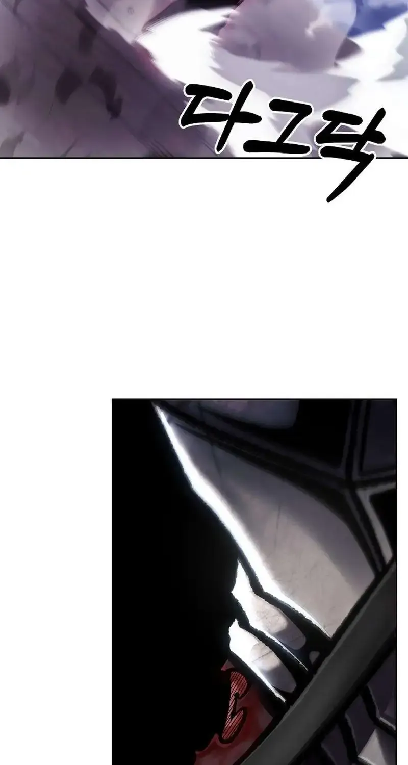 Read What’s Our Hero Doing? chapter 14 image 100 on Lezhin