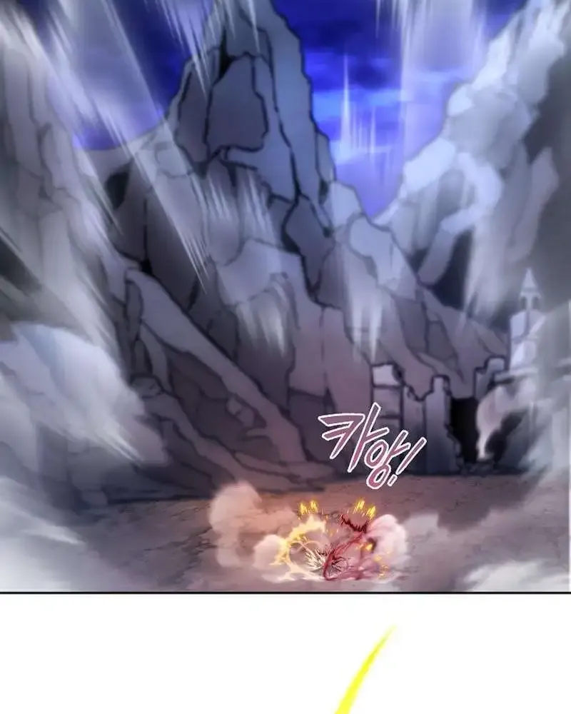 Read What’s Our Hero Doing? chapter 14 image 88 on Lezhin